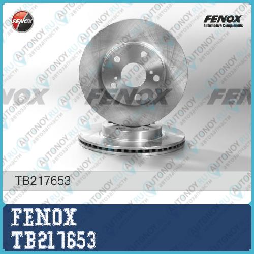 Диск тормозной Toyota Auris 07- Corolla 04- TB217653
