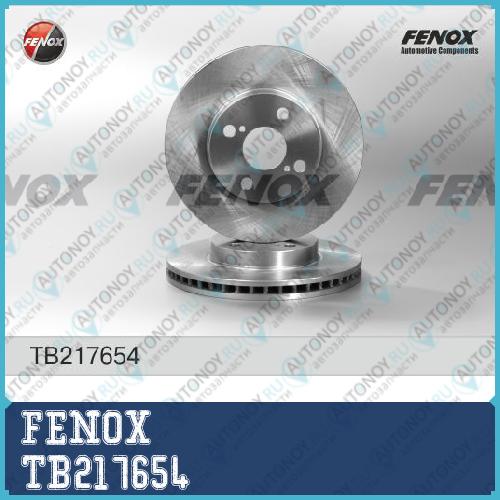 Диск тормозной Toyota Corolla 02-07 TB217654