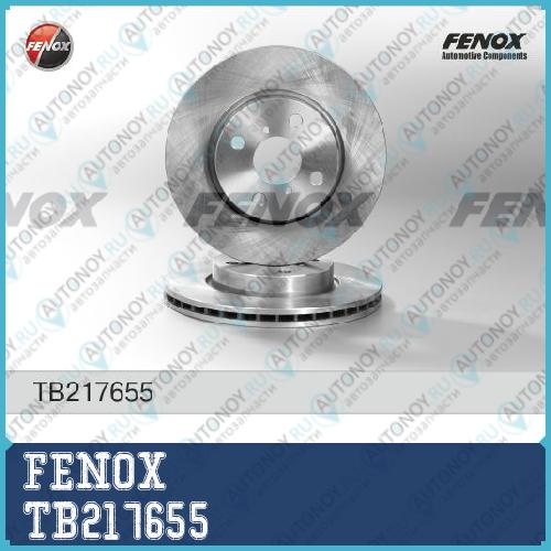 Диск тормозной Toyota Yaris 06- TB217655