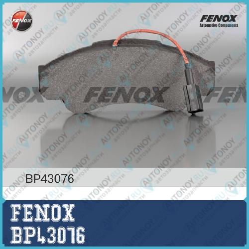 Колодки передние Fiat Ducato 94-02/02- 1850kg Peugeot Boxer 94-02/02- BP43076