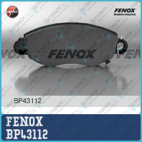 Колодки передние Ford Transit 00-06 330/350 BP43112