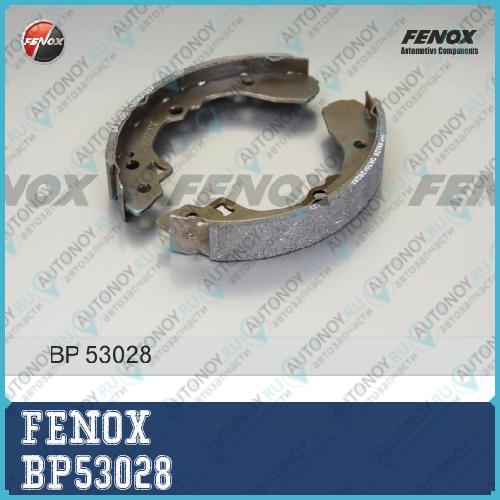 Колодки барабанные Kia Rio 00-02 [200*25 Sumitomo syst.] BP53028