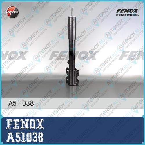 Амортизатор передний Ford Transit 91-00 A51038