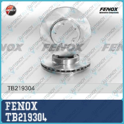 Диск тормозной передний Ford Transit/Tourneo 06- TB219304