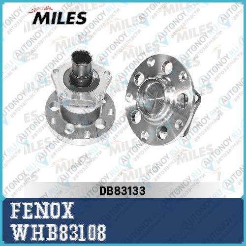 Ступица задняя VW Passat B5 96-05 Skoda Superb 02-08 Audi A6 94-05 WHB83108