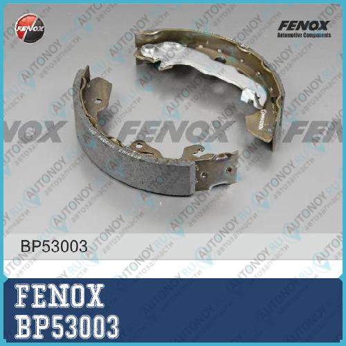 Колодки барабанные Ford Focus I-II [203*38] BP53003