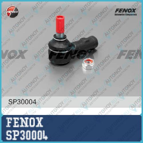 Наконечник рулевой Ford Transit Connect 02- Tourneo Connect 02- SP30004