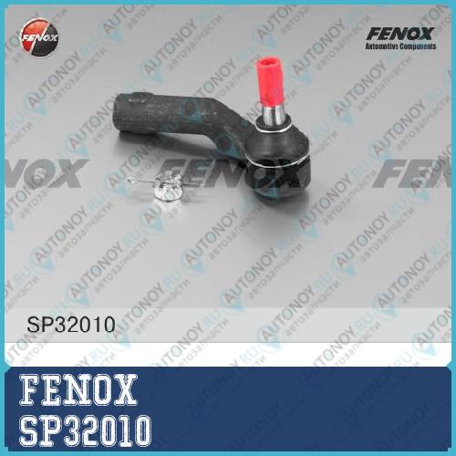 Наконечник рулевой правый Mazda 3 03-09 09- Mazda 5 05- 11- SP32010