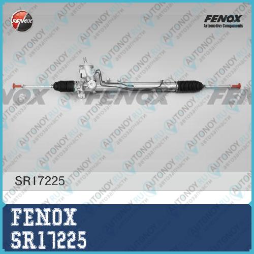 Рейка рулевая Skoda Octavia I 96-10 VW Bora 98-05 Golf IV 97-06 (->1JWP050832) SR17225