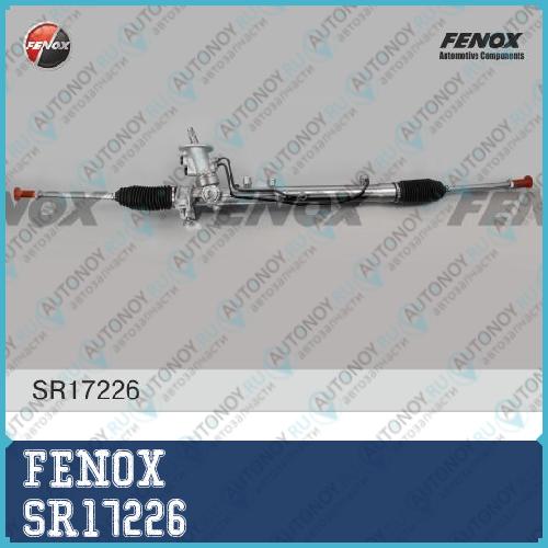 Рейка рулевая Skoda Octavia I 96-10 VW Golf IV 97-06 (1JWP050833->) SR17226