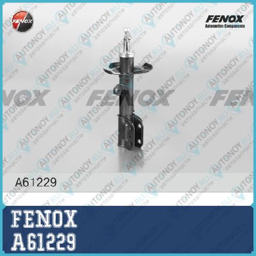 Амортизатор передн правый Toyota Avensis (T25) 02- A61229