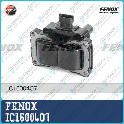 Катушка заж 8кл. 2111-3705010-03 сухая ВАЗ 2110-2112 Kalina 2190-2191 Granta IC16004O7