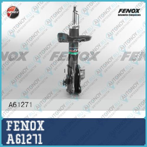 Амортизатор передн правый Honda Civic VIII (FK FN) 05-11 хэтчбэк A61271