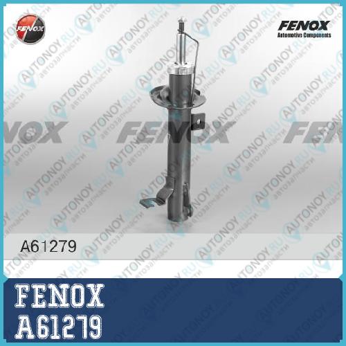 Амортизатор передн правый Ford Fiesta V 01-  Mazda 2 03- A61279