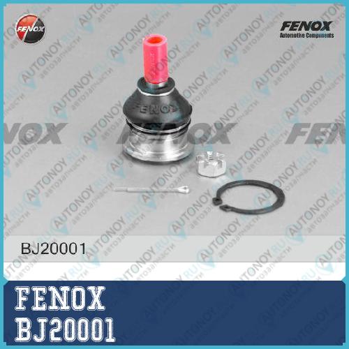 Опора шаровая верхняя Honda Accord VIII 03-08 BJ20001