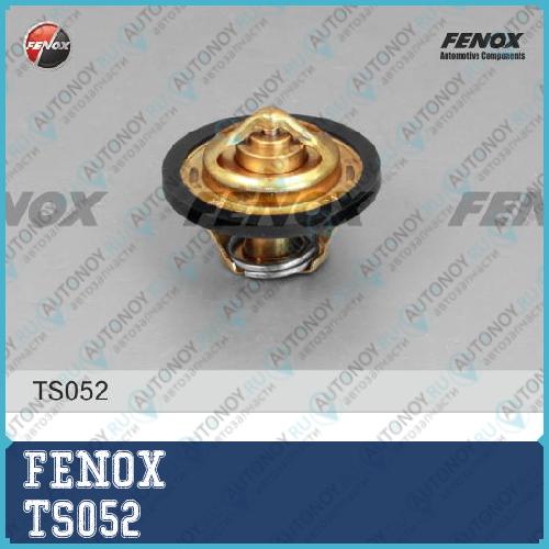 Термостат Nexia 1.5 16v Astra G Corsa A B Vectra A B 1.2-1.6 TS052