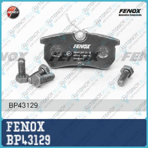 Колодки диск задние Ford Focus 98-04 BP43129