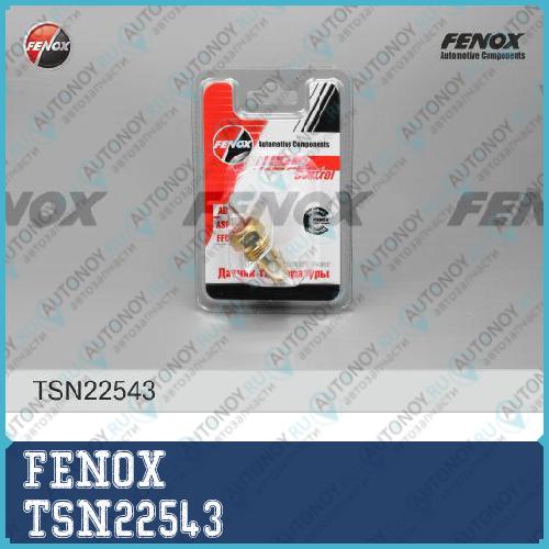 Датчик темп ОЖ Avensis Camry Corolla Land Cruiser TSN22543