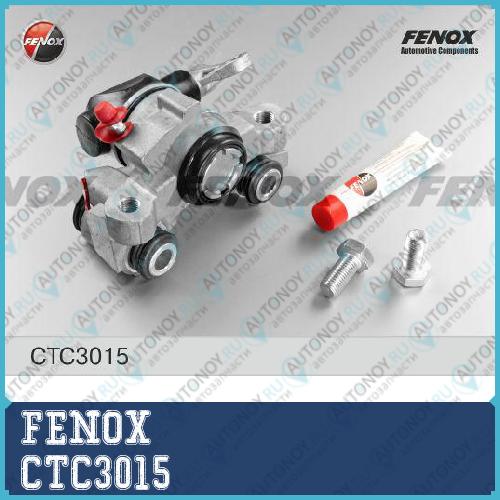 Суппорт задний левый PEUGEOT 206 (2A/C) 19 Clio I CTC3015