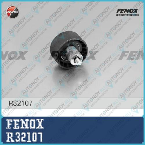 Ролик Ford FOCUS I 99-04 1.8 2.0 /Mondeo II 96-00 1.6 1.8 2.0 R32107