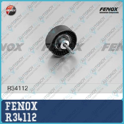 Ролик Ford Mondeo III 00-07 1.8 2.0/ IV 07- 2.0 R34112