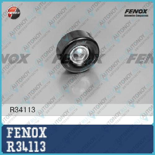 Ролик Ford Mondeo III 00-07 1.8 2.0/ IV 07- 2.3 R34113