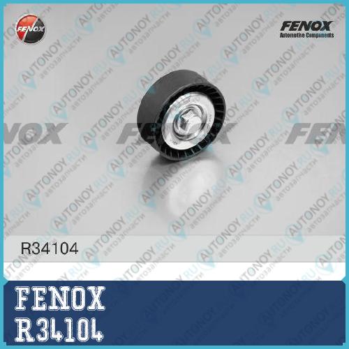 Ролик Mitsubishi Lancer IX/X 07- 1.8 2.0/Outlander II XL 06- 2.0 2.4 R34104