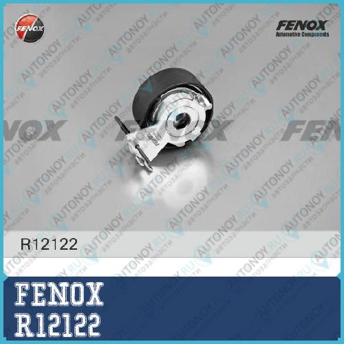 Ролик Peugeot 206 98- 1.1 i 1.4 i 207 07- 1.4 Partner 96- 1.1-1.8 R12122