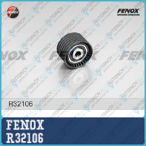 Ролик Renault Laguna 97- 1.6 1.8 2.0 Dacia Duster 10- 1.6 R32106