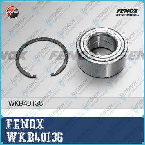 Подшипник ступицы Hyundai Elantra (XD) Sonata IV WKB40136