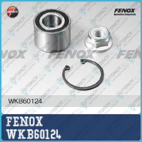 Подшипник ступицы Renault Symbol WKB60124