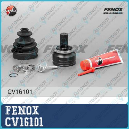 Шрус наружный Mazda 3 (BK) 1.4-2.0 03-09 CV16101