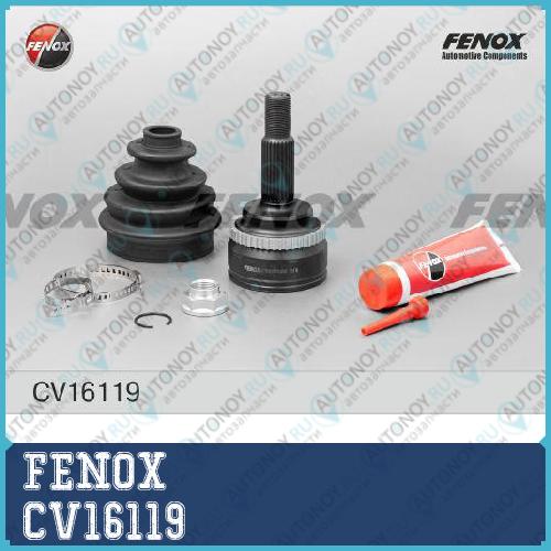 Шрус наружный Toyota Corolla (E12) 1.4/1.6 01-07 CV16119