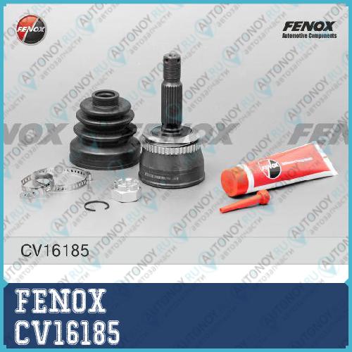 Шрус наружный Hyundai Matrix (FC) 1.6 01-05 CV16185