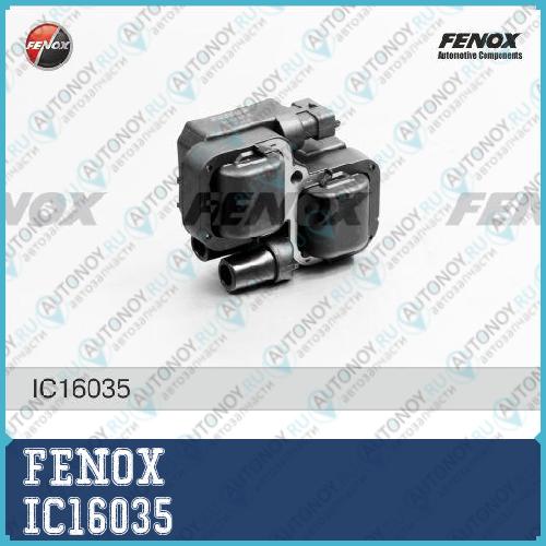 Катушка зажигания Mercedes E W210 2.4-5.4 W211 2.4-5.4 S W220 2.8-5.4 IC16035