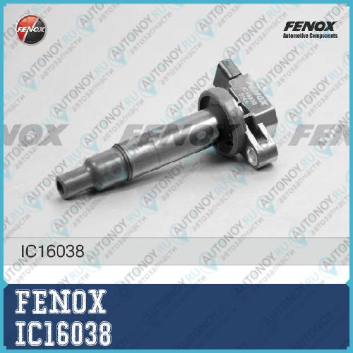 Катушка зажигания Toyota YARIS 99-05 1.0 1.3 06- 1.3VVTi IC16038