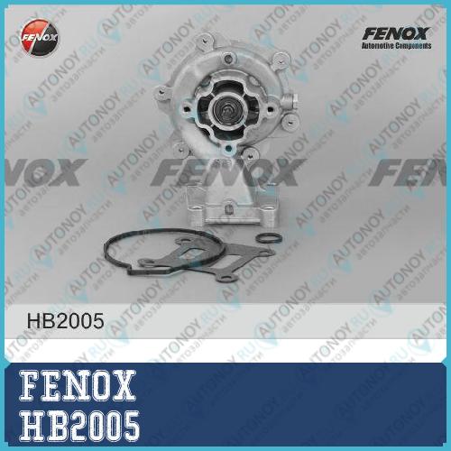 Насос водяной Ford Mondeo TRANSIT JAGYAR X-TYPE 20-22 DI 00> HB2005