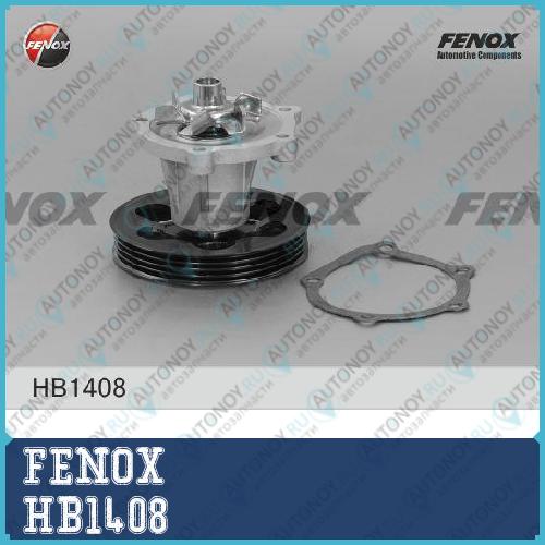 Насос водяной Toyota COROLLA E8-11 13 14 15 HB1408