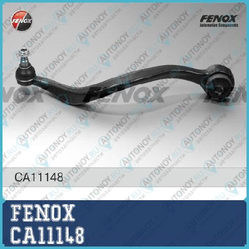 Рычаг передн левый Mazda 6 02-07 CA11148