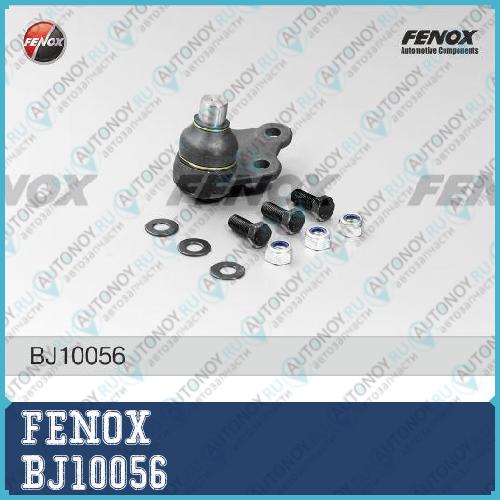 Опора шаровая Mercedes-Benz VITO (638) 96-03 BJ10056
