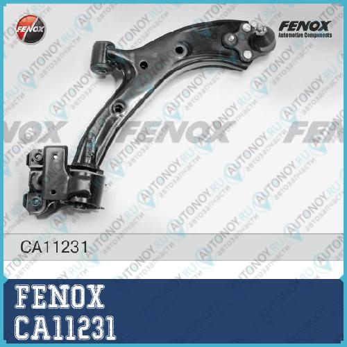 Рычаг передн правый Honda CR-V III 07-12 CA11231