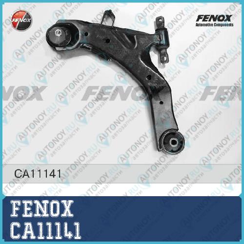 Рычаг передний левый Hyundai Elantra (XD) 00-06 CA11141