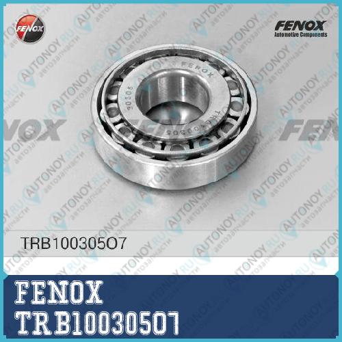 Подшипник ступицы передней наружный ГАЗ 2410 3302 TRB100305O7