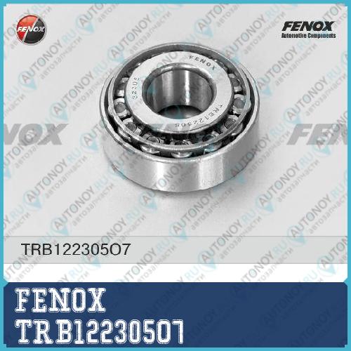 Подшипник ступицы передней наружный ГАЗ 3110 TRB122305O7