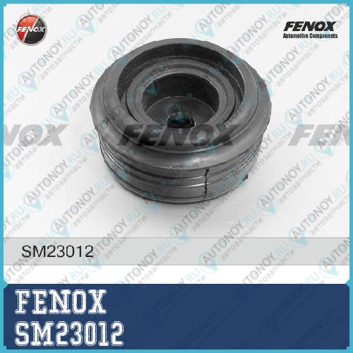 Опора амортизатора Hyundai Accent (LC) TagAZ 01-12 Accent (LC) 00-05 SM23012