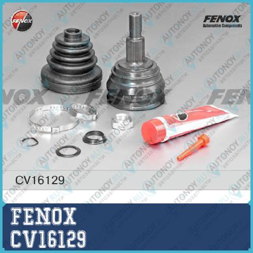 Шрус VW Golf 1.4-2.8 1.9TDI 97-05 Passat 2.0 2.8 1.9TDI 91-97 CV16129
