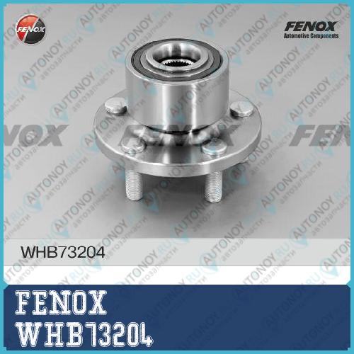 Ступица в сборе передняя Land Rover Freelander 06- WHB73204