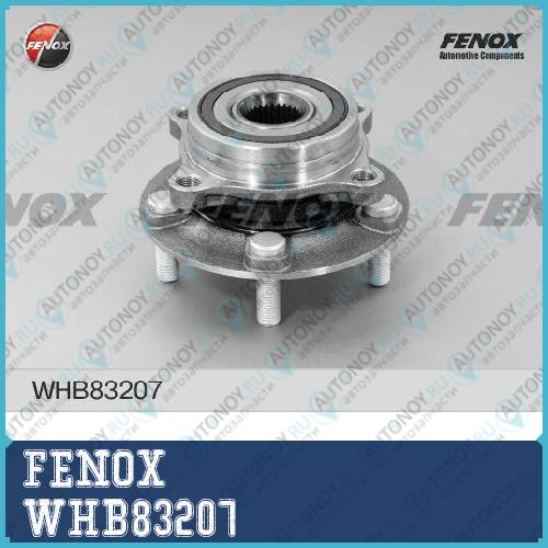 Ступица в сборе передняя Mitsubishi Grandis 03- WHB83207