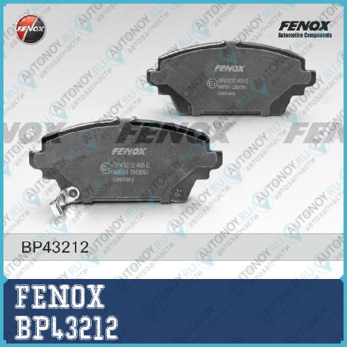 Колодки передние Honda Accord 1.8-2.0/2.0TDi 98-03 Nissan Primera 02- BP43212