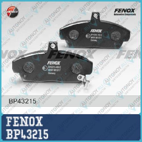 Колодки передние Honda Civic 1.4-2.0 16V 95-01 Rover 200-400 90-00 BP43215